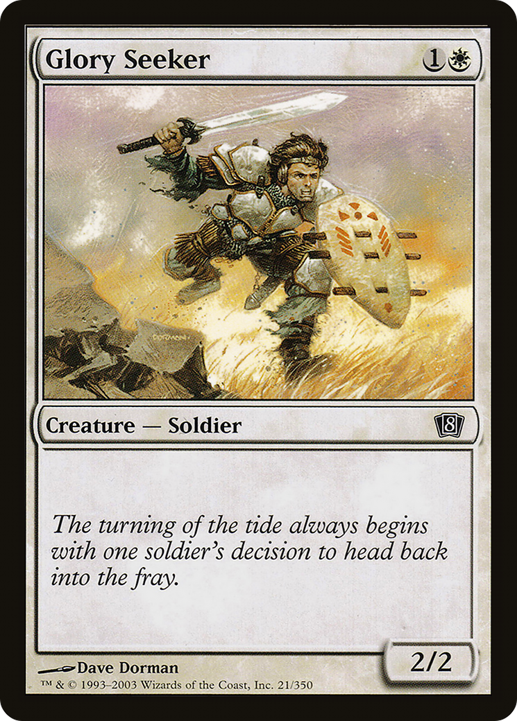 Glory Seeker (8ED-021) - 8th Edition Foil
