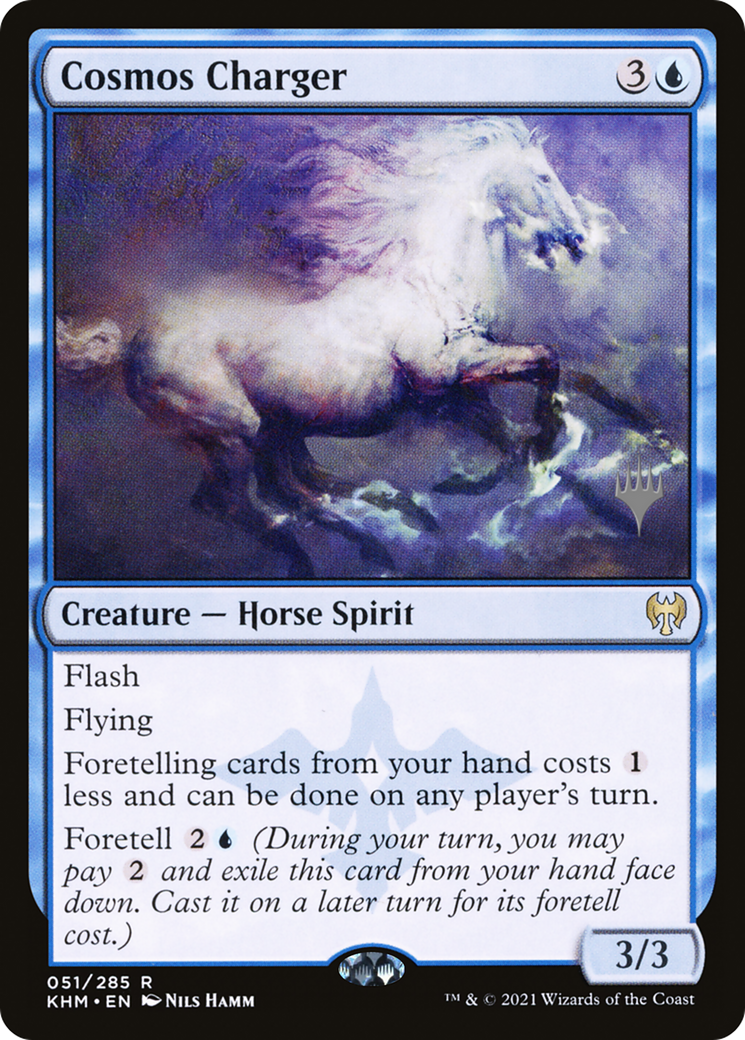Cosmos Charger (PPKHM-051) - Kaldheim Promos