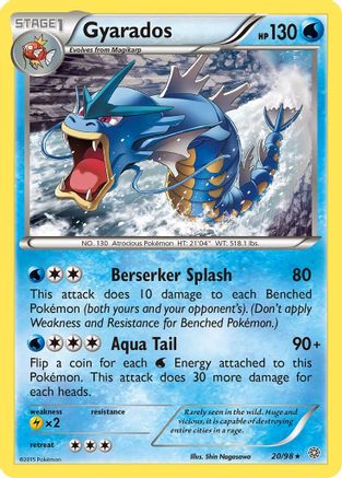 Gyarados (20) (20) 020 - Reverse Holofoil XY Ancient Origins - Rare