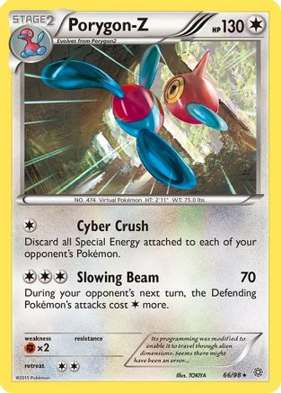 Porygon (66) 066 - Reverse Holofoil XY Ancient Origins - Rare