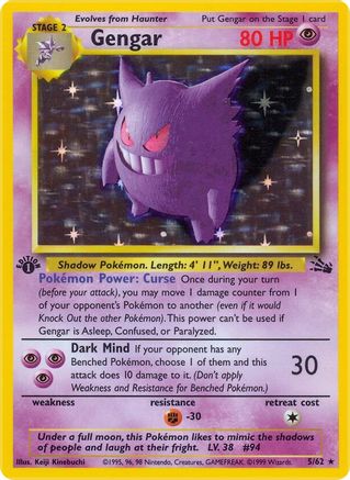 Gengar (5) (5) 005 - 1st Edition Holofoil Fossil - Holo Rare