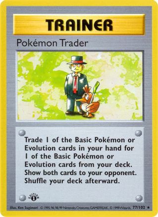 Pokemon Trader 077 - 1st Edition Base Set Shadowless - Rare