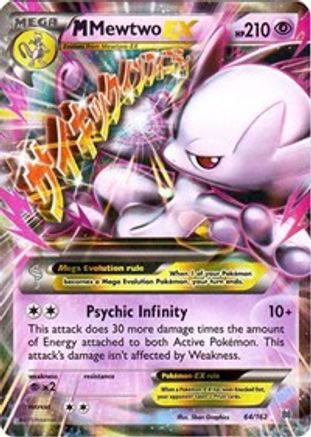 M Mewtwo EX (64) (64) 064 - Holofoil XY BREAKthrough - Ultra Rare