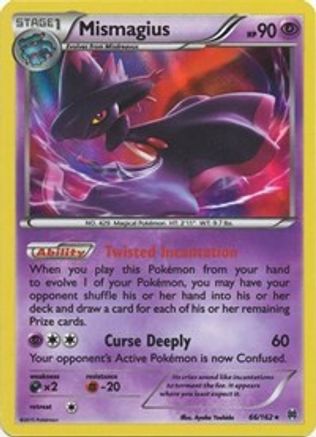 Mismagius 066 - Holofoil XY BREAKthrough - Holo Rare