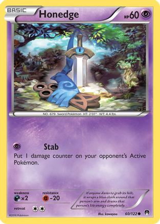 Honedge 060 - Reverse Holofoil XY BREAKpoint - Common