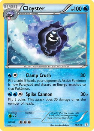 Cloyster/83 Generations - Uncommon