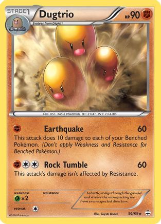 Dugtrio Generations - Rare