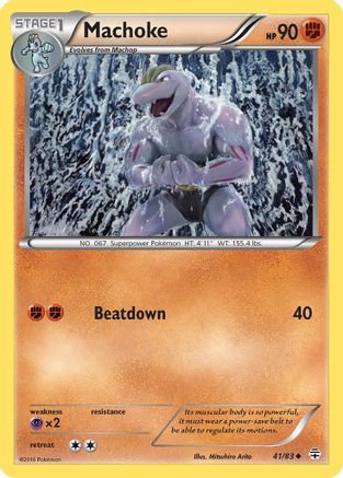 Machoke 041 Generations - Uncommon