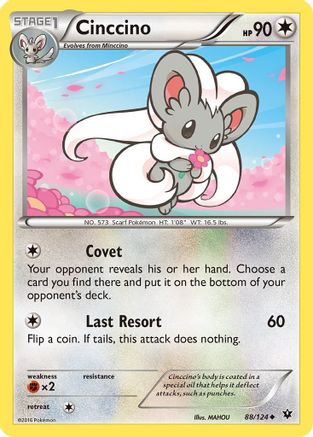 Cinccino (88) (88) 088 XY Fates Collide - Uncommon
