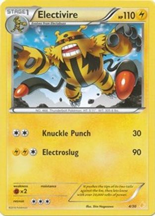 Electivire (4) XY Trainer Kit Pikachu Libre & Suicune - Common