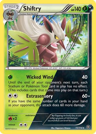 Shiftry 011 - Holofoil XY Steam Siege - Holo Rare
