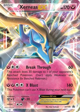 Xerneas EX (Shiny) XY149 - Holofoil XY Promos - Promo