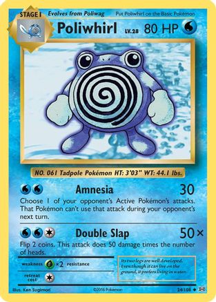 Poliwhirl 024 - Reverse Holofoil XY Evolutions - Uncommon