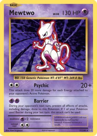 Mewtwo 051 - Reverse Holofoil XY Evolutions - Rare