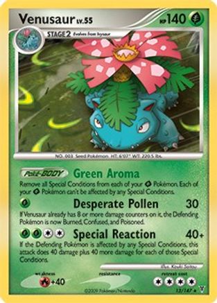 Venusaur (DPPt Supreme Victors)/147 Deck Exclusives - Rare