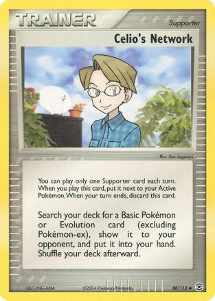 Celio's Network EX Battle Stadium - Uncommon