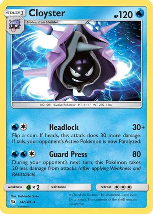 Cloyster 034 - Reverse Holofoil SM Base Set - Rare