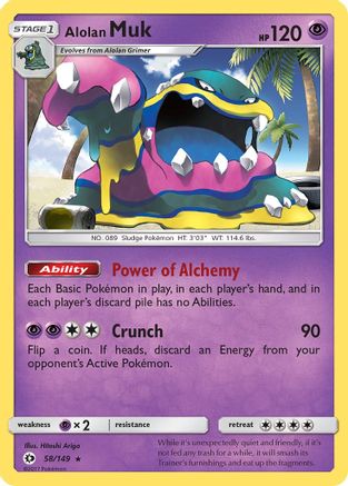 Alolan Muk 058 - Holofoil SM Base Set - Holo Rare