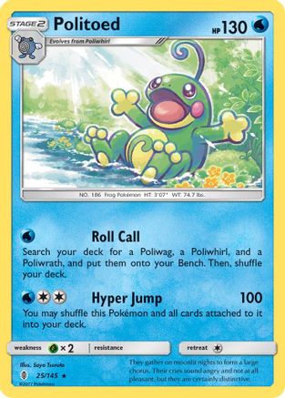 Politoed 025 - Reverse Holofoil SM Guardians Rising - Holo Rare