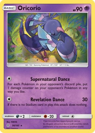Oricorio (56) (56) 056/145 - Reverse Holofoil SM Guardians Rising - Rare