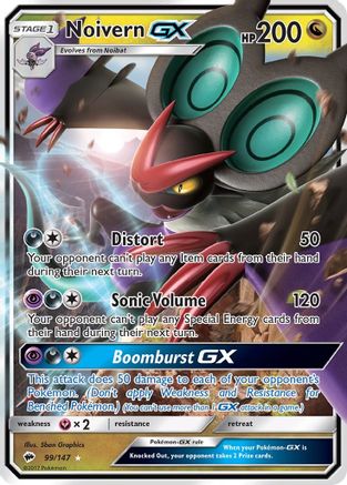Noivern GX 099 - Holofoil SM Burning Shadows - Ultra Rare