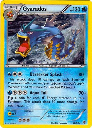 Gyarados (Cosmos Holo) 020/98 - Holofoil Miscellaneous Cards & Products - Promo