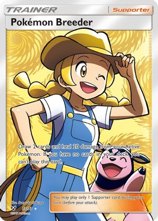 Pokemon Breeder (Full Art) 073 - Holofoil Shining Legends - Ultra Rare
