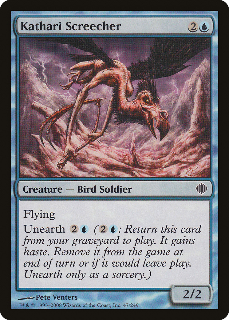Kathari Screecher (ALA-047) - Shards of Alara