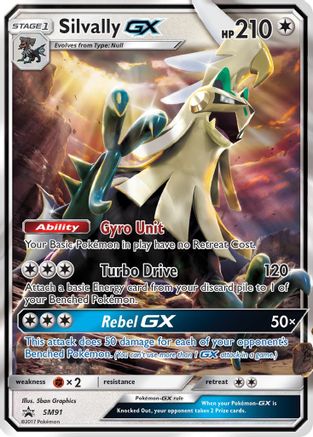 Silvally GX - SM91 - Holofoil SM Promos - Promo