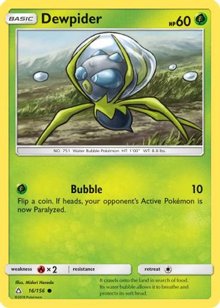 Dewpider SM Ultra Prism - Common