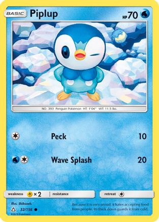 Piplup (32) (32) 032 - Reverse Holofoil SM Ultra Prism - Common