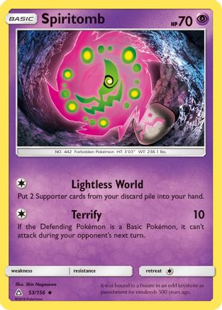 Spiritomb 053 SM Ultra Prism - Uncommon
