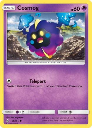 Cosmog 060 - Reverse Holofoil SM Ultra Prism - Common