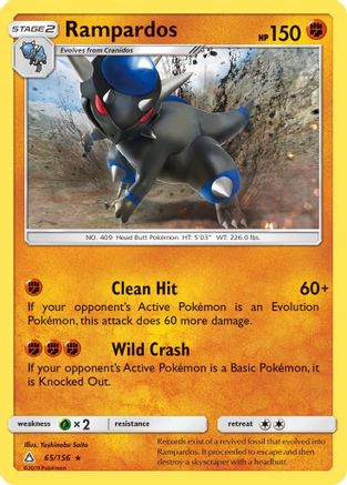 Rampardos 065 - Reverse Holofoil SM Ultra Prism - Holo Rare