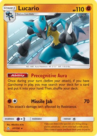 Lucario 067 - Reverse Holofoil SM Ultra Prism - Holo Rare
