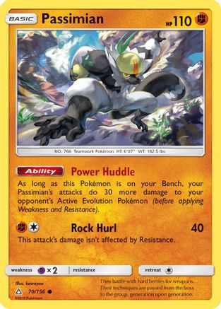 Passimian 070 - Reverse Holofoil SM Ultra Prism - Common