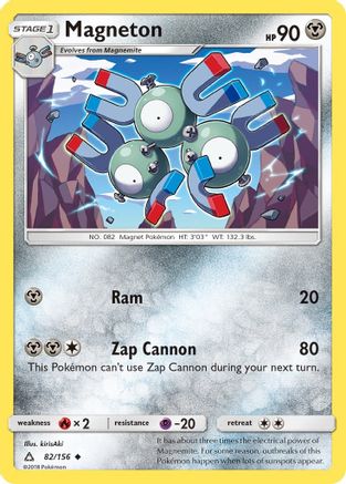 Magneton - Reverse Holofoil SM Ultra Prism - Uncommon