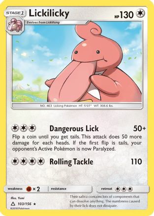 Lickilicky - Reverse Holofoil SM Ultra Prism - Rare