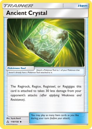 Ancient Crystal/156 SM Ultra Prism - Uncommon