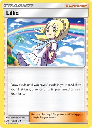 Lillie 125 - Reverse Holofoil SM Ultra Prism - Uncommon