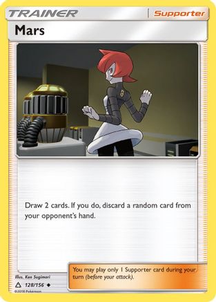 Mars 128 - Reverse Holofoil SM Ultra Prism - Uncommon