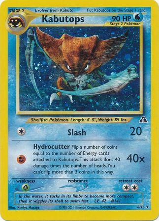 Kabutops (6)/75 - Unlimited Holofoil Neo Discovery - Holo Rare
