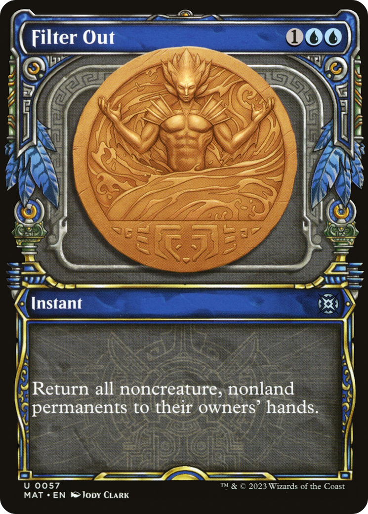 Filter Out (Showcase) (MAT-057) - March of the Machine: The Aftermath: (Showcase)