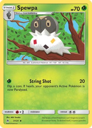 Spewpa SM Forbidden Light - Uncommon