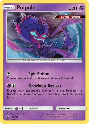 Poipole 055 SM Forbidden Light - Uncommon