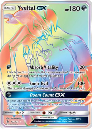 Yveltal GX (Secret) - Holofoil SM Forbidden Light - Secret Rare