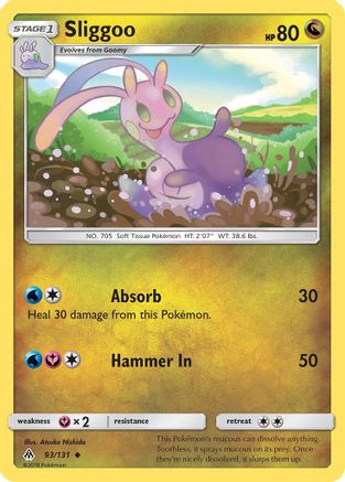 Sliggoo 093 SM Forbidden Light - Uncommon
