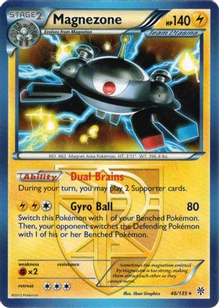 Magnezone (Team Plasma) (Team Plasma) - 46/135 046/135 Deck Exclusives - Rare