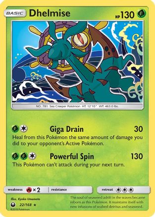 Dhelmise SM Celestial Storm - Rare