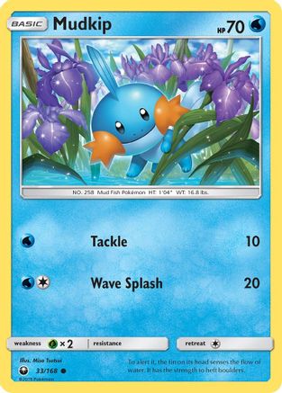 Mudkip (33) (33) 033 - Reverse Holofoil SM Celestial Storm - Common